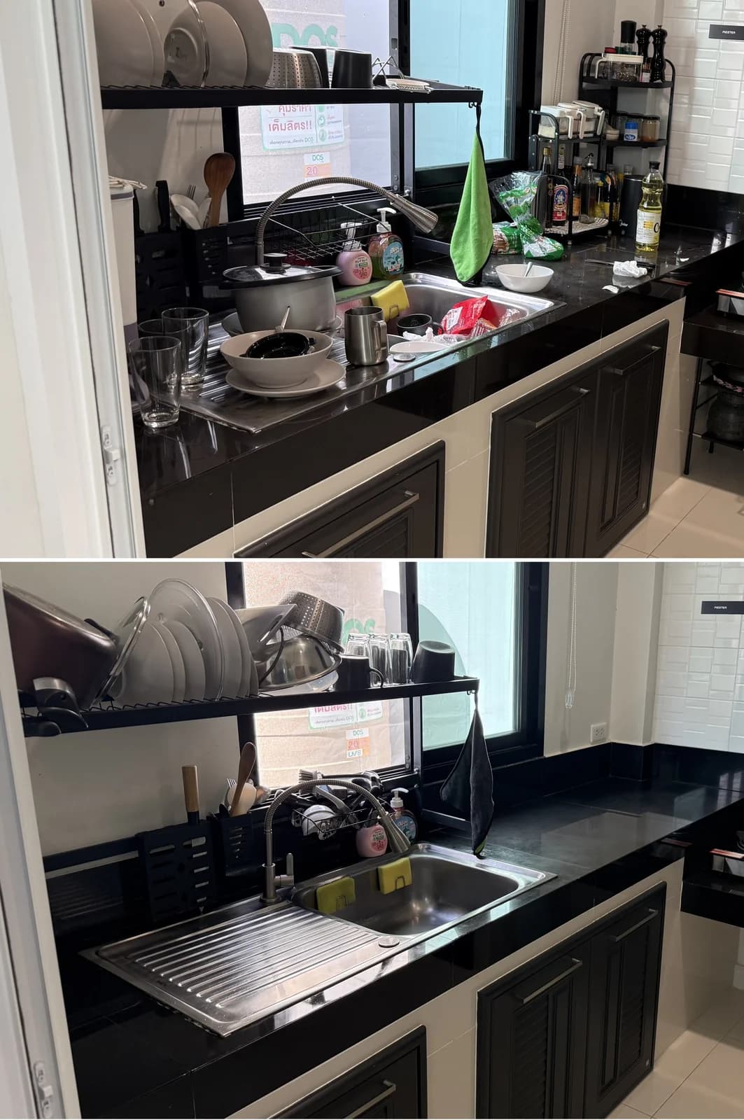 Before and after: a kitchen counter crowded with dishes, pots and bottles, then cleared with the dishes washed and racked